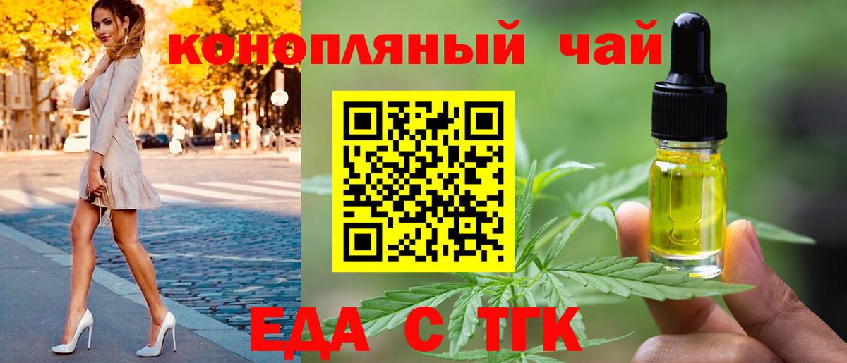 Героин  Cocaine  Вход с VPN  Бошки Шишки  Новоалександровск  Мефедрон  
