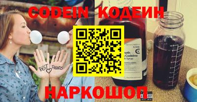 тгк Гагарин