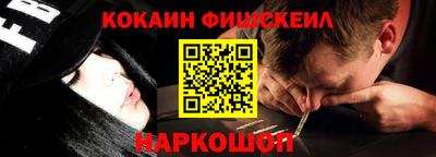 тгк Гагарин