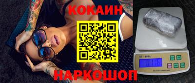 тгк Гагарин