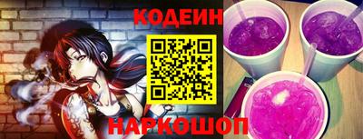 тгк Гагарин