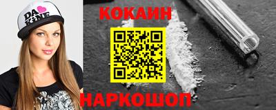 скорость Гай