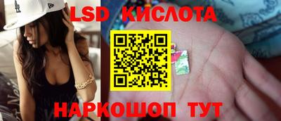 тгк Гагарин