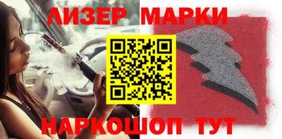 тгк Гагарин