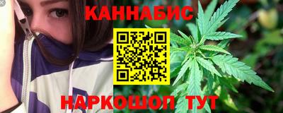 тгк Гагарин