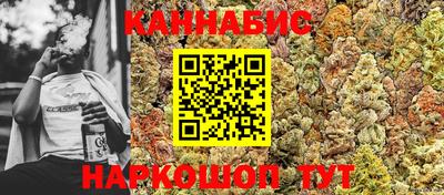 тгк Гагарин