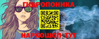 тгк Гагарин