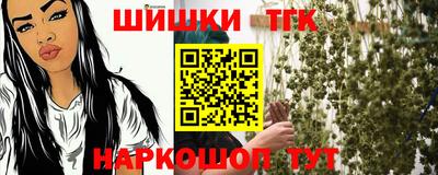 тгк Гагарин