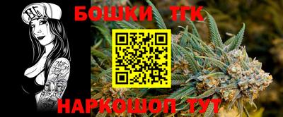 скорость Гай