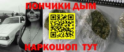 стафф Гатчина
