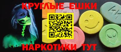 тгк Гагарин