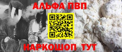 скорость Гай