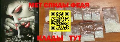 скорость Гай