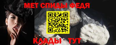 стафф Гатчина