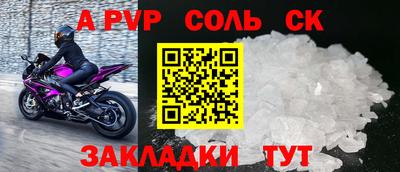 скорость Гай