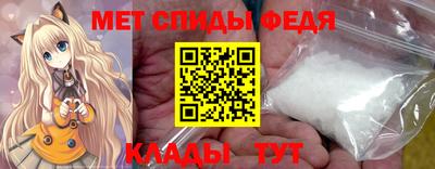 тгк Гагарин