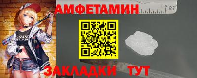 тгк Гагарин