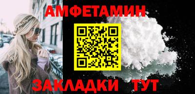 скорость Гай