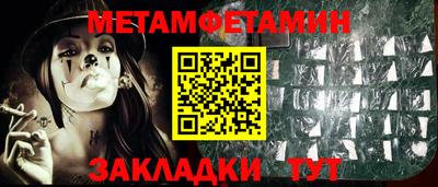 тгк Гагарин
