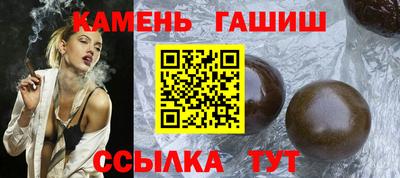 тгк Гагарин