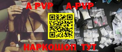тгк Гагарин
