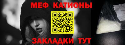 скорость Гай