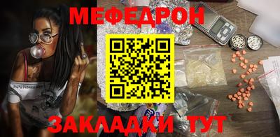 скорость Гай
